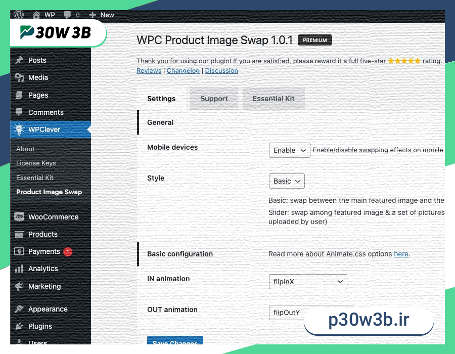 دانلود افزونه WPC Product Image Swap for WooCommerce Premium
