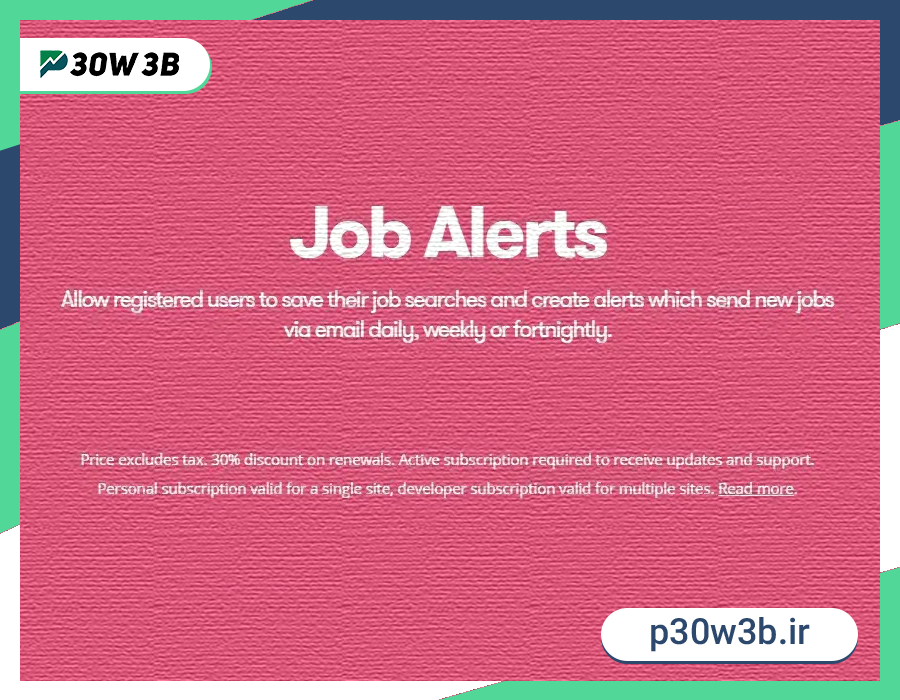 دانلود افزونه WP Job Manager Job Alerts برای وردپرس
