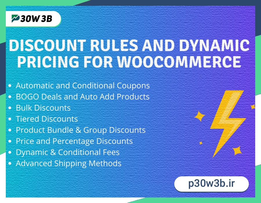 دانلود افزونه تخفیف پویا WooCommerce Dynamic Pricing and Discounts