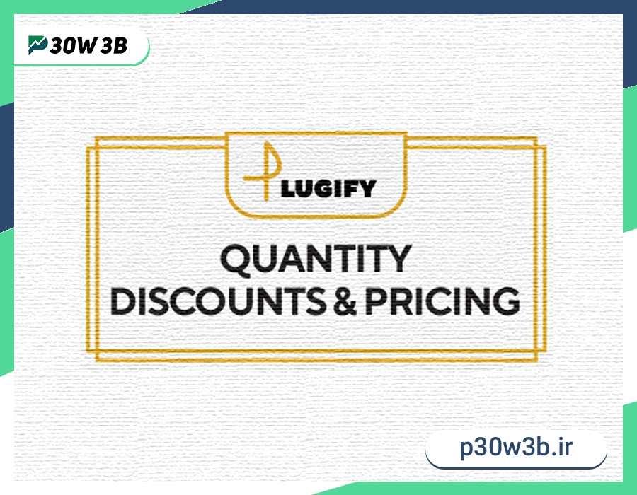 دانلود افزونه Quantity Discounts & Pricing for WooCommerce
