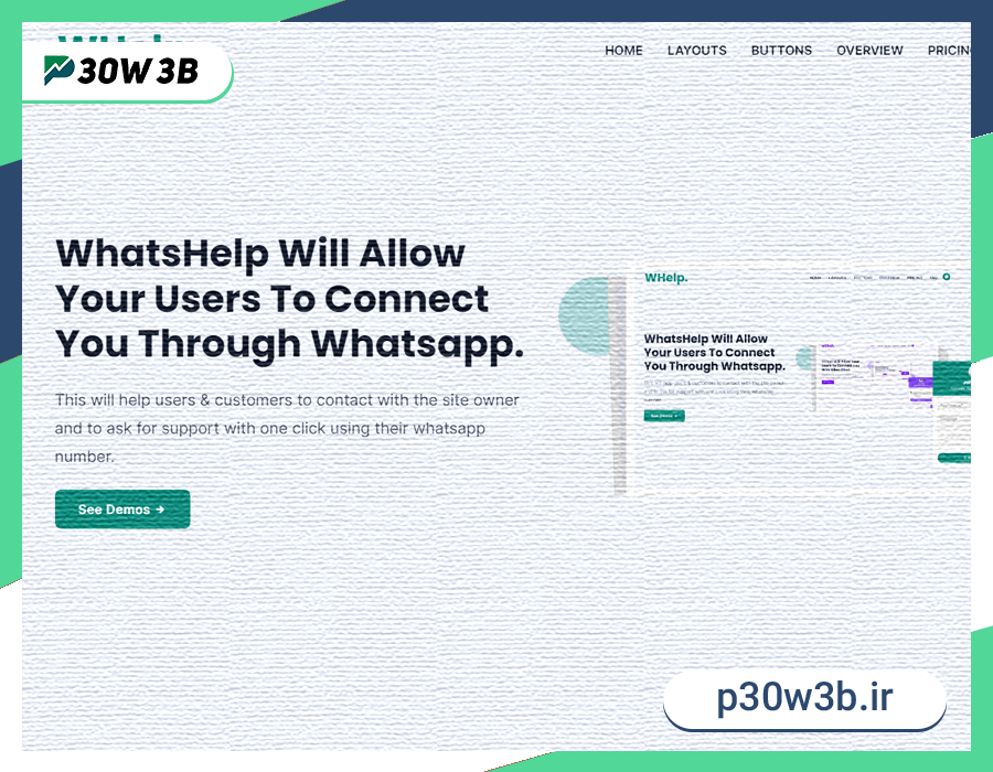 دانلود WhatsApp Chat Support Pro افزونه پشتیبانی واتس اپ وردپرس