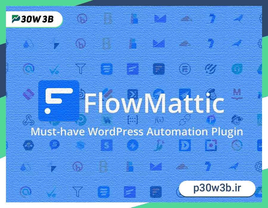 دانلود افزونه FlowMattic برای وردپرس