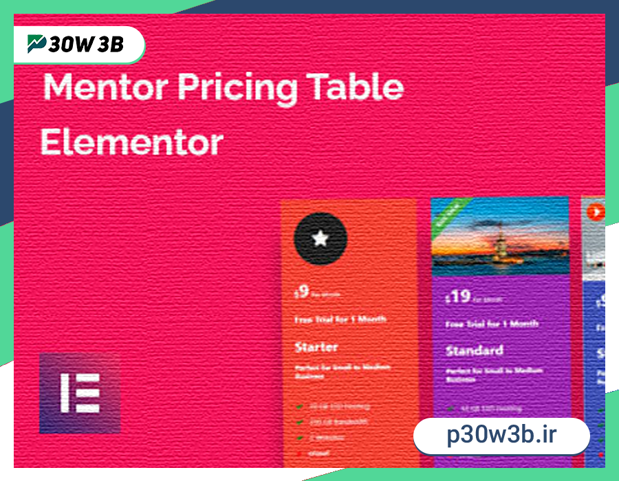 دانلود افزونه Mentor Pricing Table برای المنتور