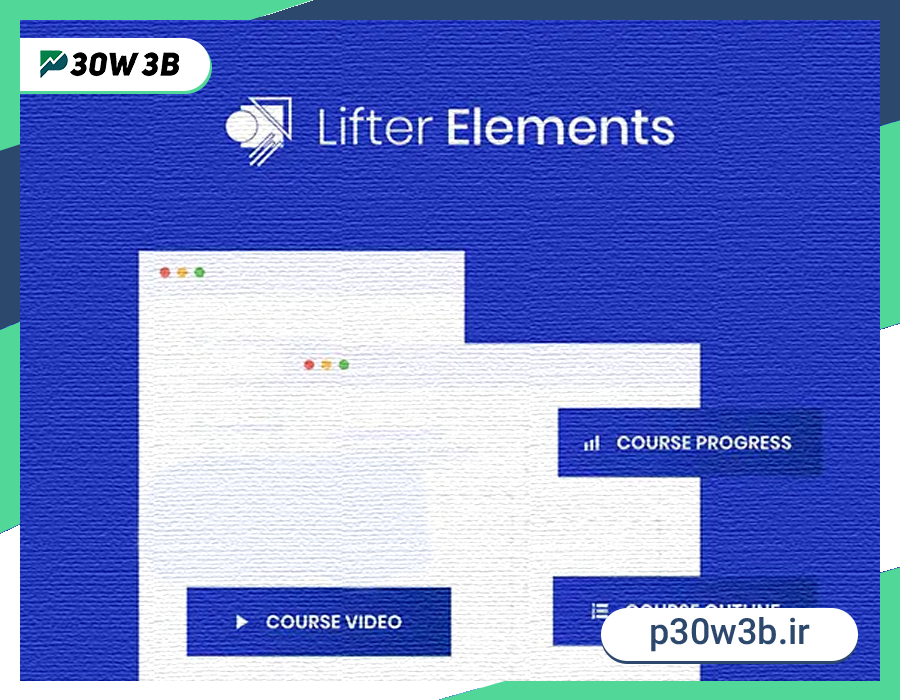 دانلود افزونه Lifter Elements برای لیفتر ال ام اس