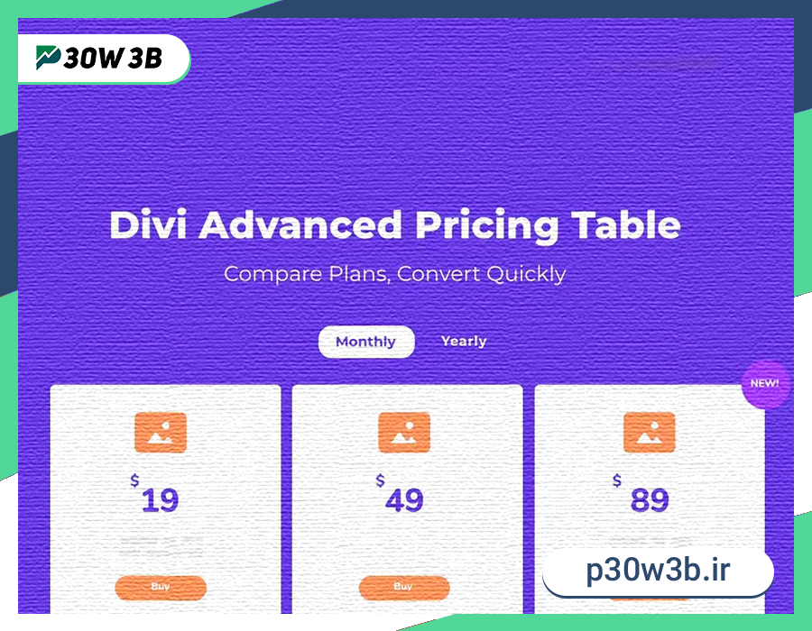 دانلود افزونه Divi Advanced Pricing Table برای وردپرس