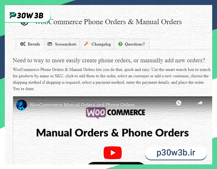 دانلود افزونه WooCommerce Phone Orders and Manual Orders سفارش تلفنی ووکامرس