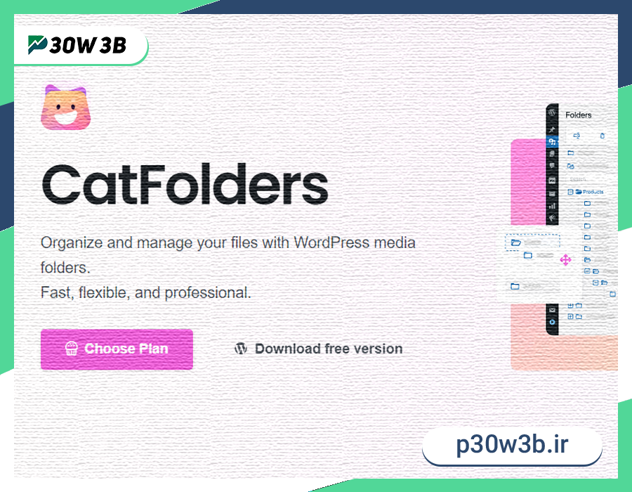دانلود افزونه CatFolders Pro کارت فولدرز پرو برای وردپرس