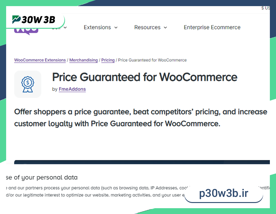 دانلود افزونه Price Guaranteed for WooCommerce