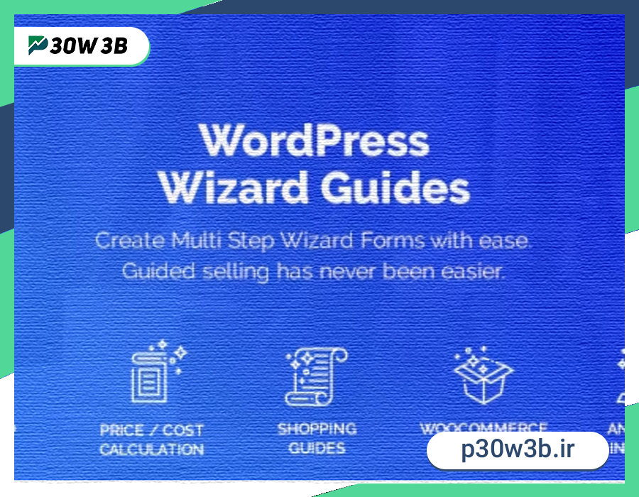 دانلود افزونه WordPress Form Wizard فرم ساز چند مرحله ای وردپرس