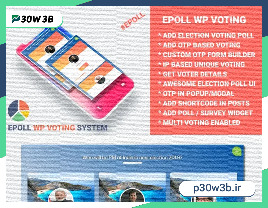 دانلود ePoll PRO افزونه رای دهی وردپرس